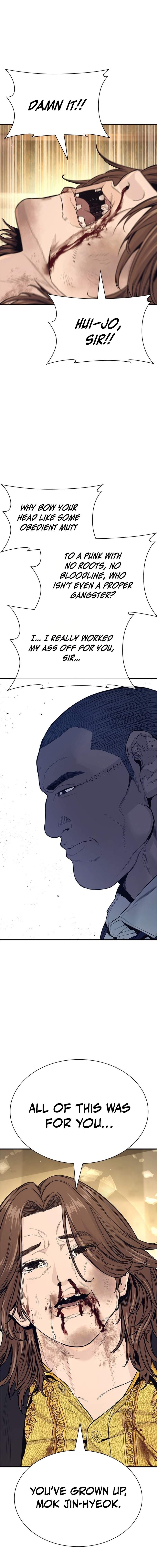 The Outlaws 0 Ch.20 p28
