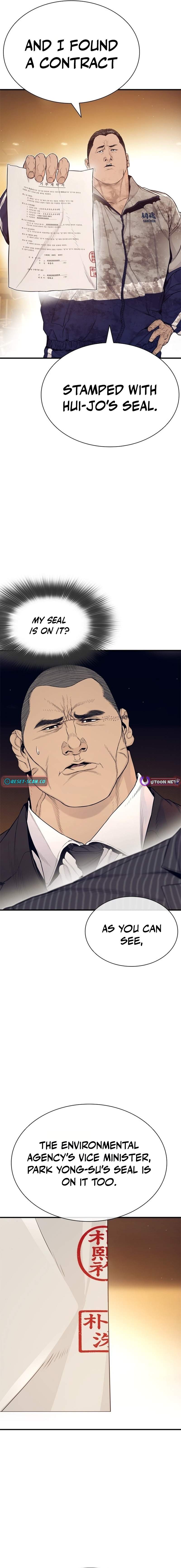 The Outlaws 0 Ch.20 p8