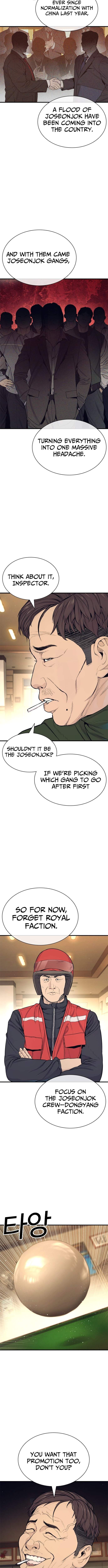 The Outlaws 0 Ch.21 p7
