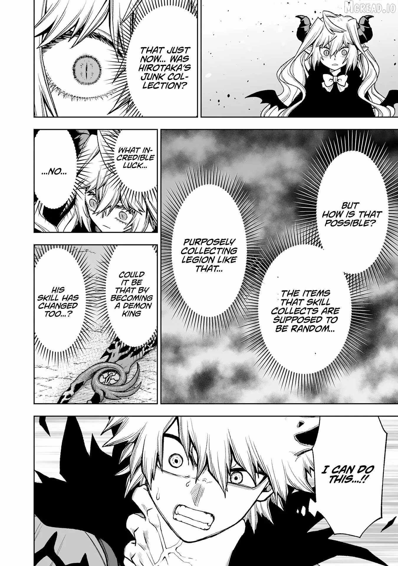 The Overpowered Cursed Magic Sword I Got From My "Junk Collection" Skill Is Too Strong ~I Was Thrown Away as Useless, but I'll Rise up With the World's Discarded Items~ Ch.12 p18