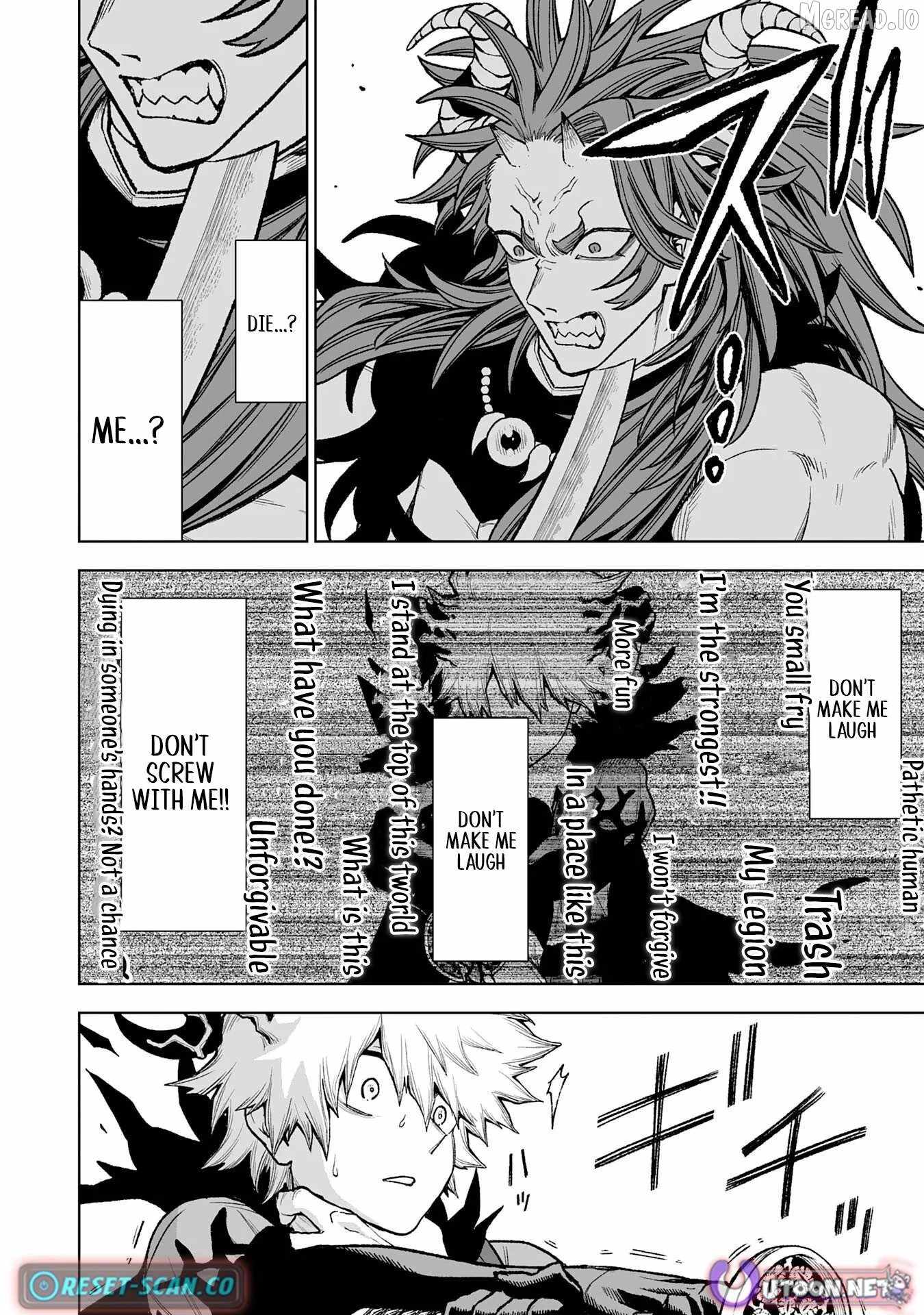 The Overpowered Cursed Magic Sword I Got From My "Junk Collection" Skill Is Too Strong ~I Was Thrown Away as Useless, but I'll Rise up With the World's Discarded Items~ Ch.12 p20