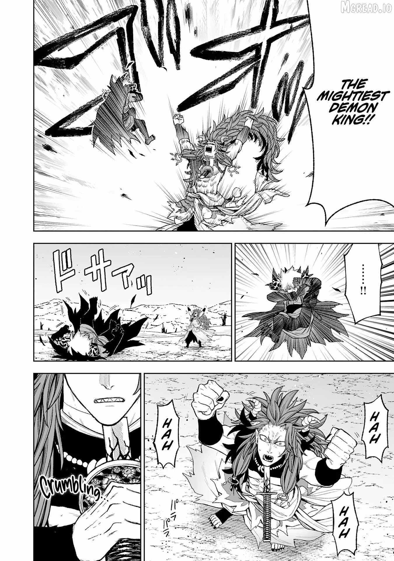 The Overpowered Cursed Magic Sword I Got From My "Junk Collection" Skill Is Too Strong ~I Was Thrown Away as Useless, but I'll Rise up With the World's Discarded Items~ Ch.12 p22
