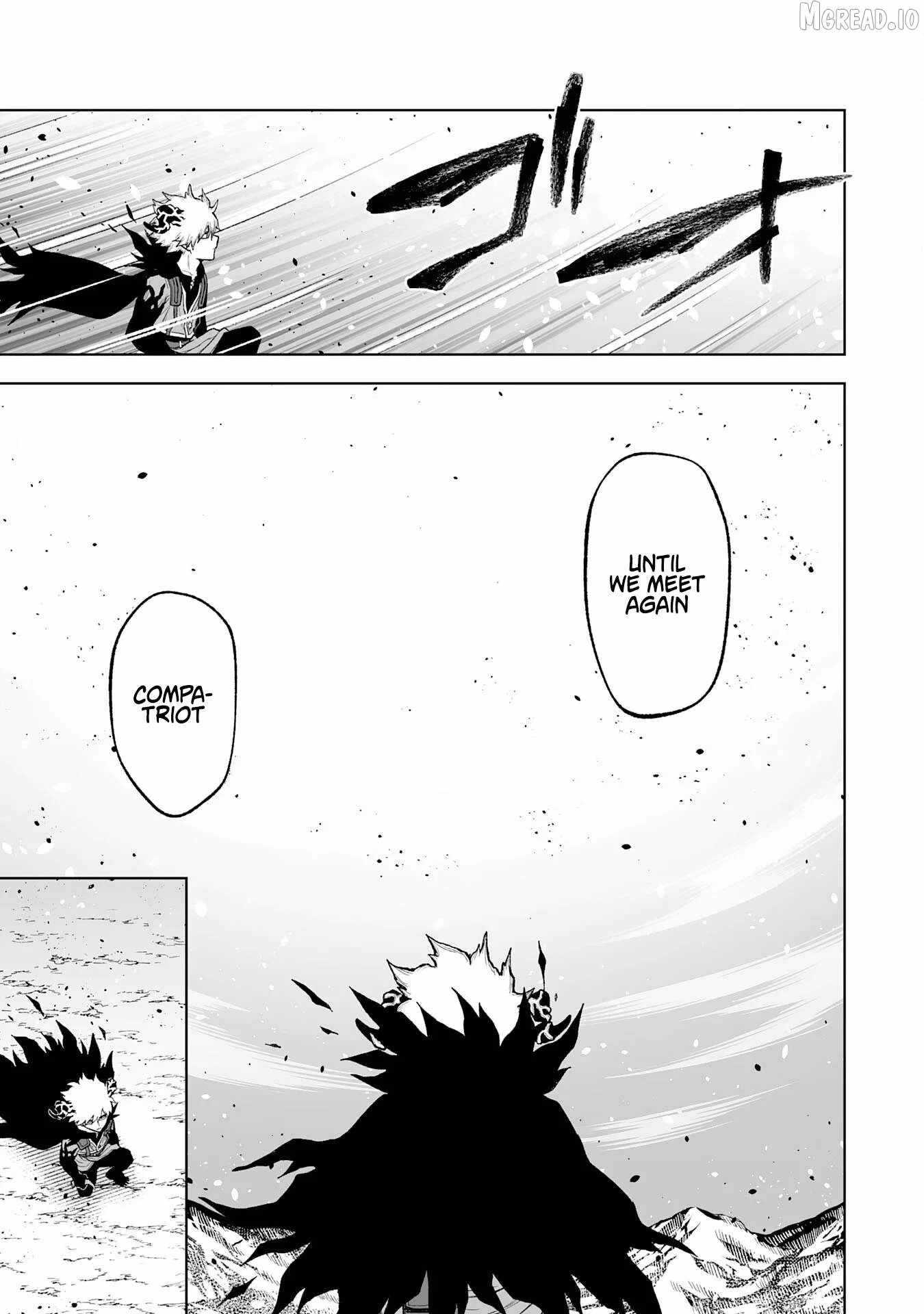 The Overpowered Cursed Magic Sword I Got From My "Junk Collection" Skill Is Too Strong ~I Was Thrown Away as Useless, but I'll Rise up With the World's Discarded Items~ Ch.12 p27