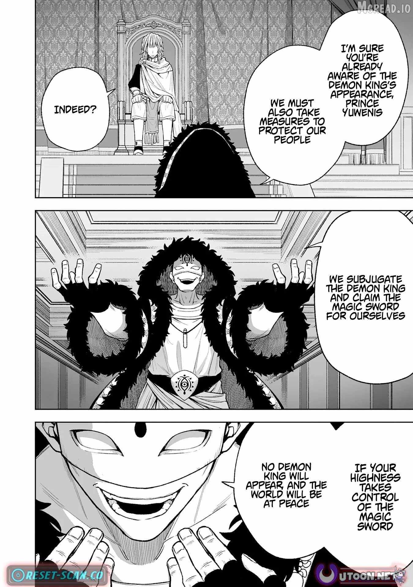 The Overpowered Cursed Magic Sword I Got From My "Junk Collection" Skill Is Too Strong ~I Was Thrown Away as Useless, but I'll Rise up With the World's Discarded Items~ Ch.12 p30