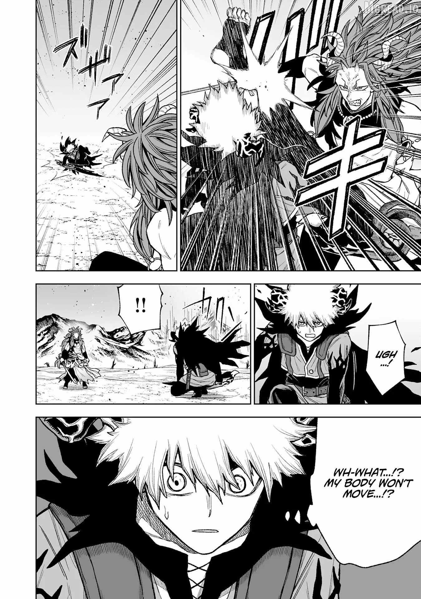 The Overpowered Cursed Magic Sword I Got From My "Junk Collection" Skill Is Too Strong ~I Was Thrown Away as Useless, but I'll Rise up With the World's Discarded Items~ Ch.12 p6