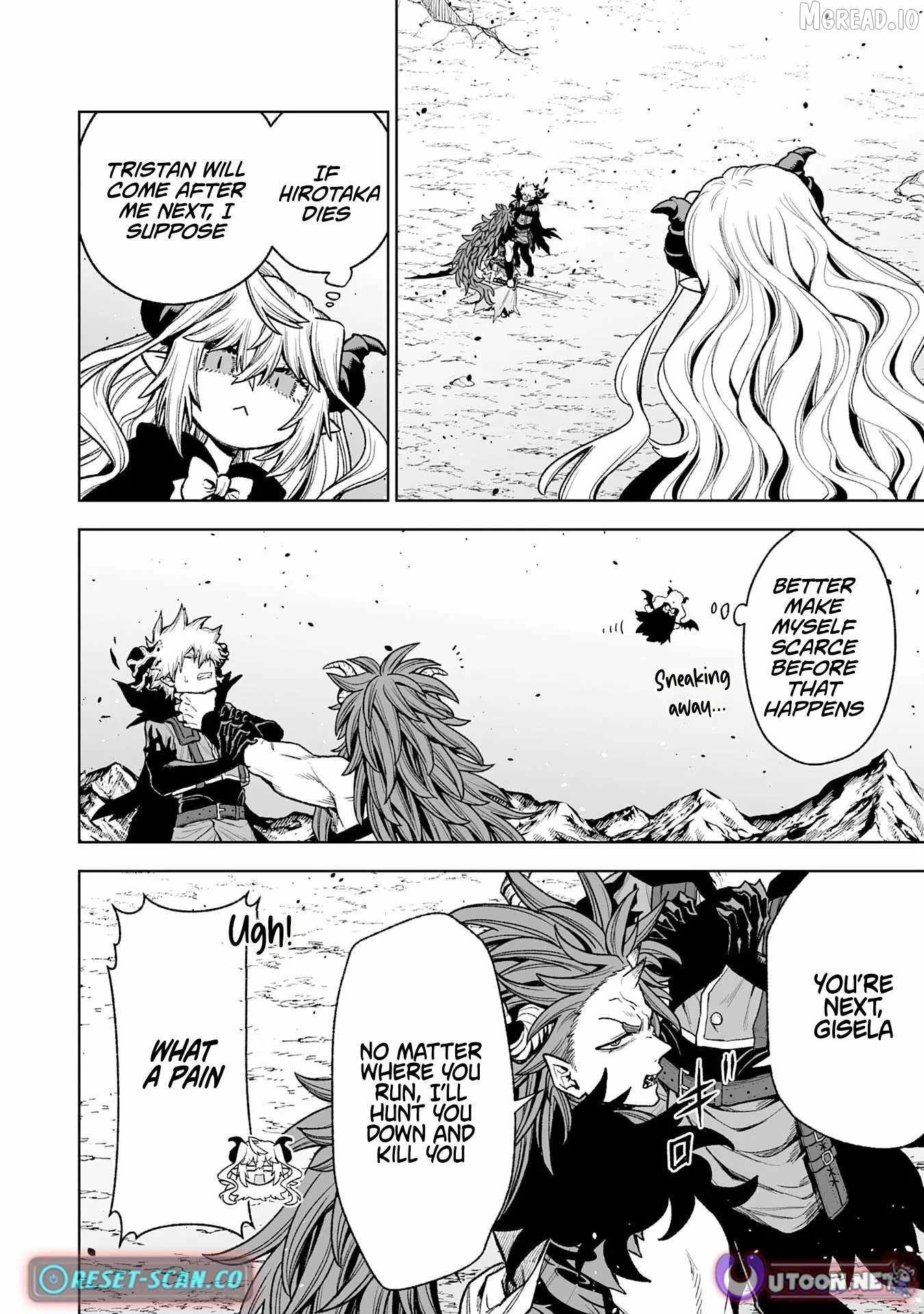The Overpowered Cursed Magic Sword I Got From My "Junk Collection" Skill Is Too Strong ~I Was Thrown Away as Useless, but I'll Rise up With the World's Discarded Items~ Ch.12 p10