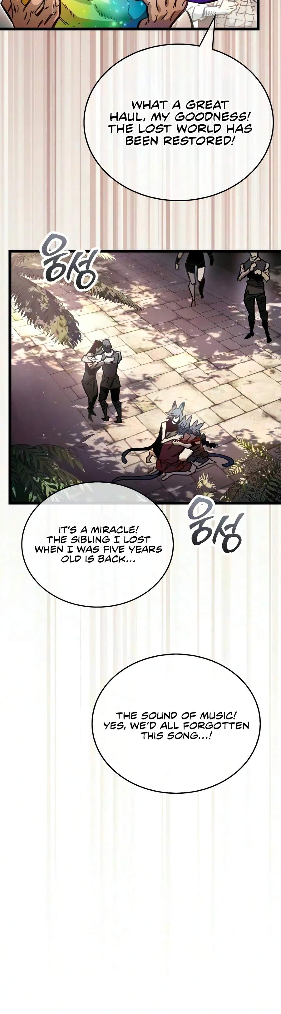 The Player Hides His Past Ch.126 p9