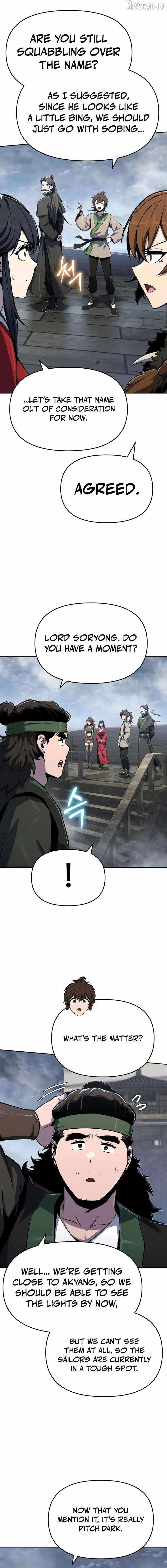 Entomologist In Sichuan Tang Clan Ch.86 p14