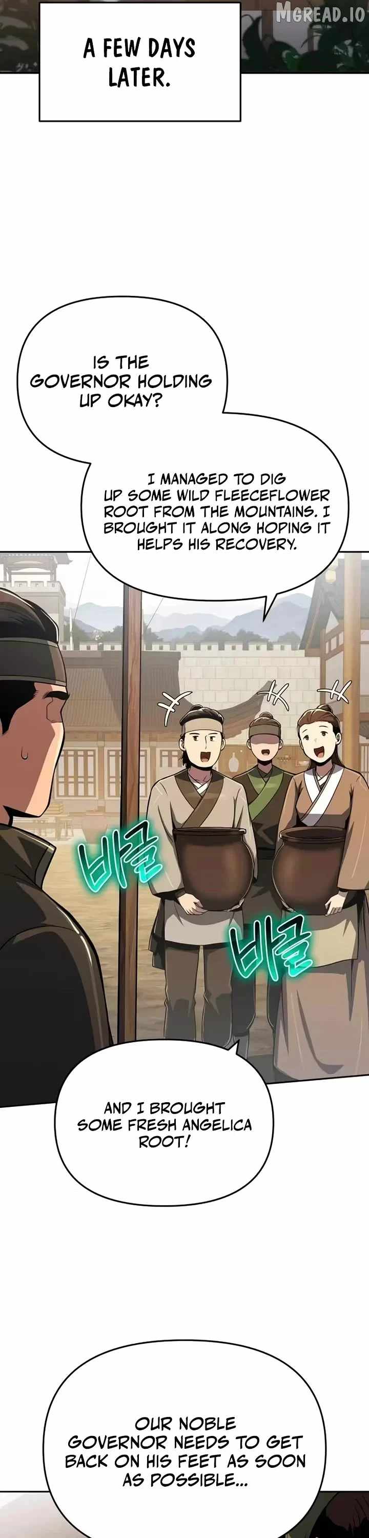 Entomologist In Sichuan Tang Clan Ch.88 p45