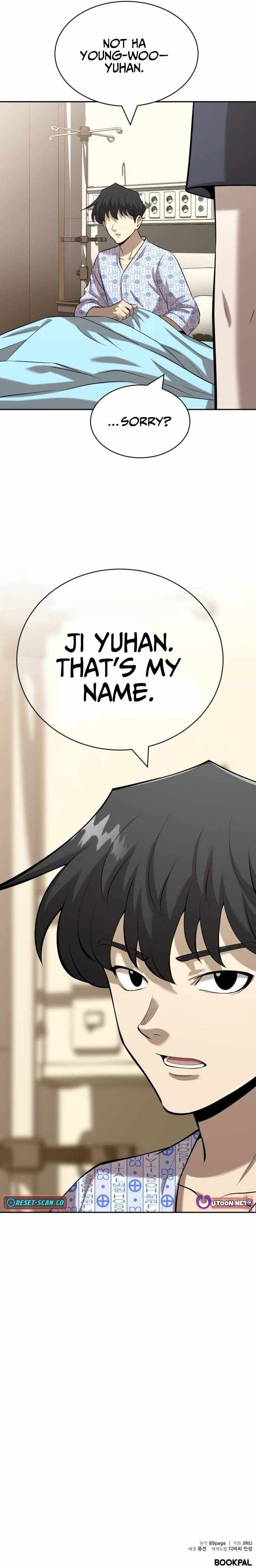The Possessed Prodigy Actor Ch.46 p13