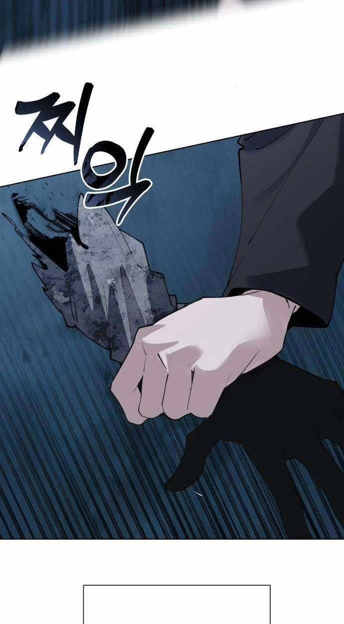 The Postman of the Apocalypse Ch.20 p29