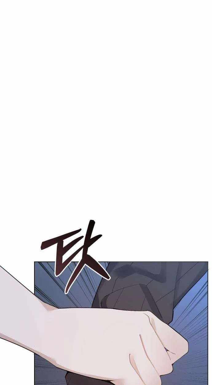 The Postman of the Apocalypse Ch.20 p47