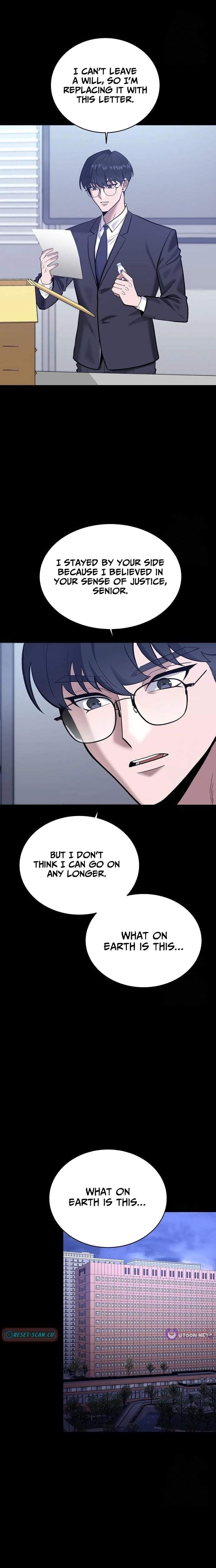 The Prosecutor Doesn’t Know The Law Ch.44 p15