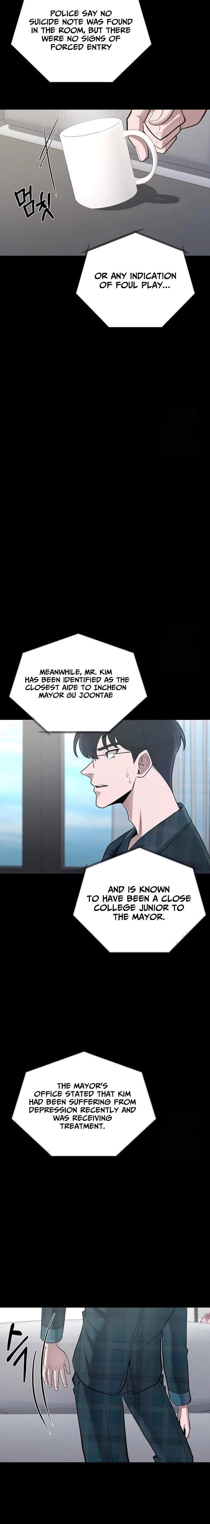 The Prosecutor Doesn’t Know The Law Ch.44 p17