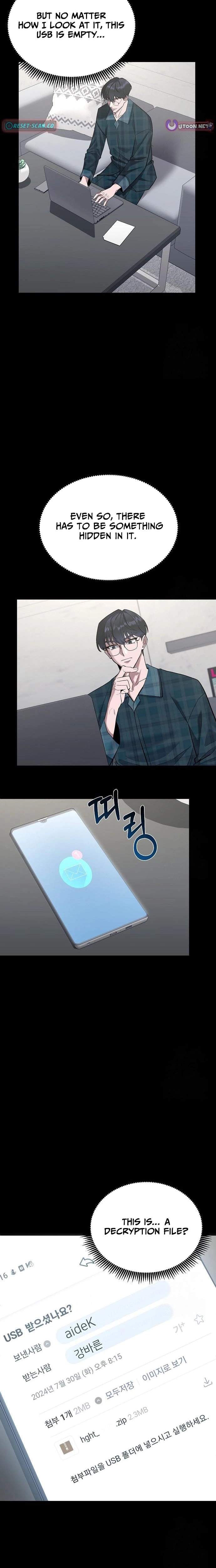 The Prosecutor Doesn’t Know The Law Ch.44 p19