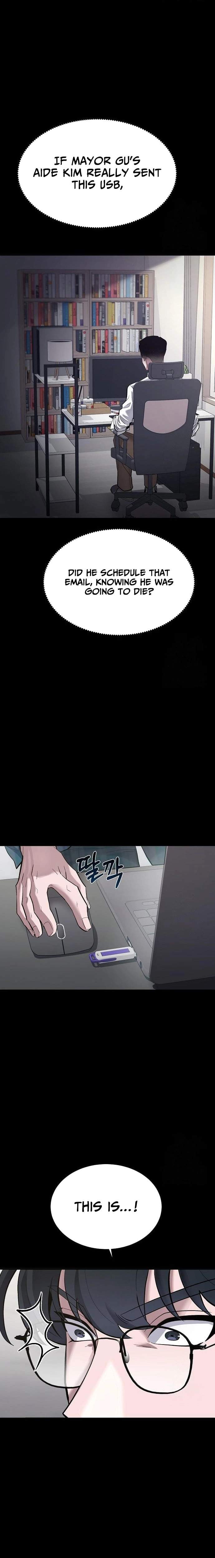 The Prosecutor Doesn’t Know The Law Ch.44 p20