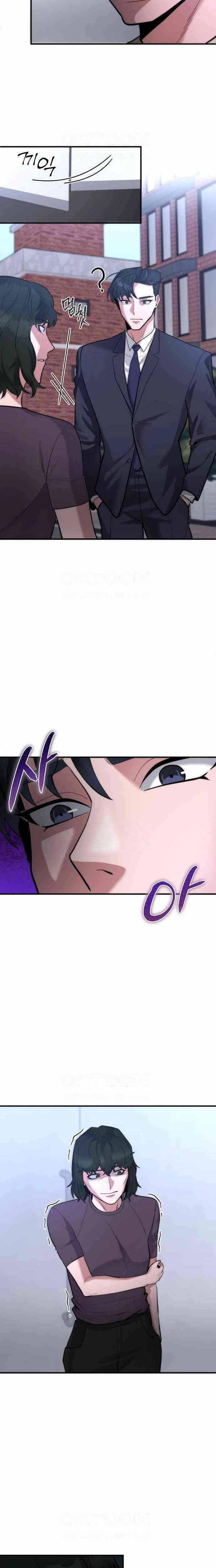 The Prosecutor Doesn’t Know The Law Ch.46 p14