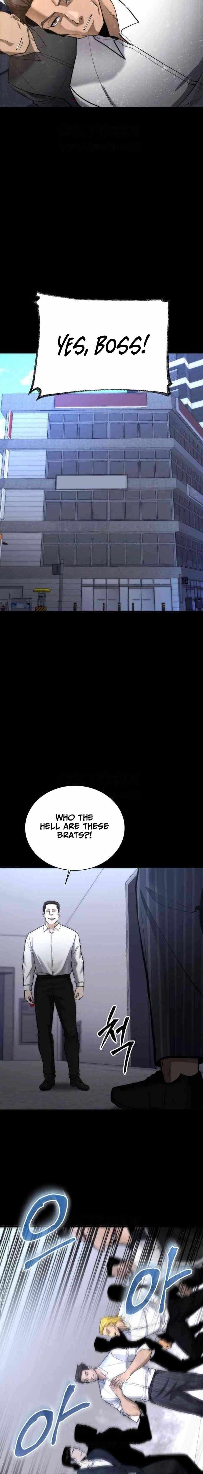 The Prosecutor Doesn’t Know The Law Ch.46 p5