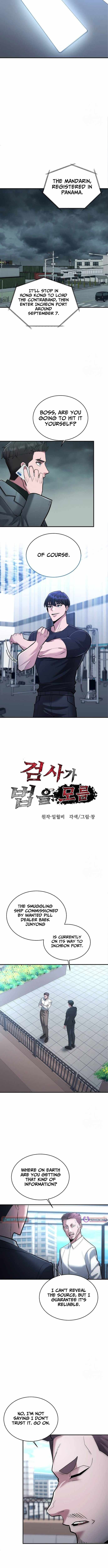 The Prosecutor Doesn’t Know The Law Ch.49 p2