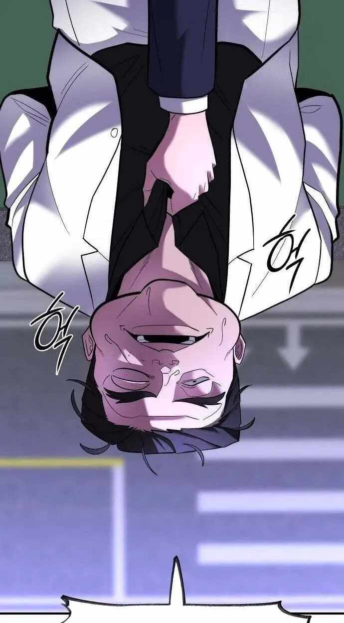 The Prosecutor Doesn’t Know The Law Ch.51 p21