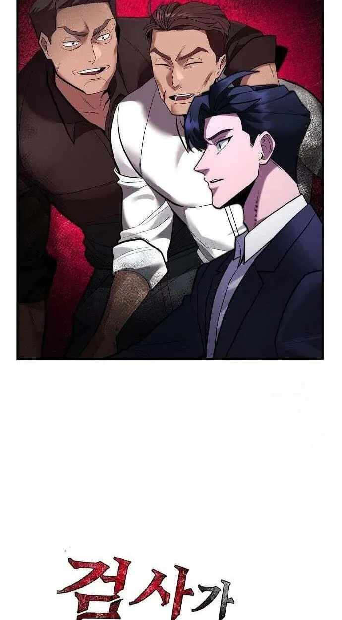 The Prosecutor Doesn’t Know The Law Ch.51 p23
