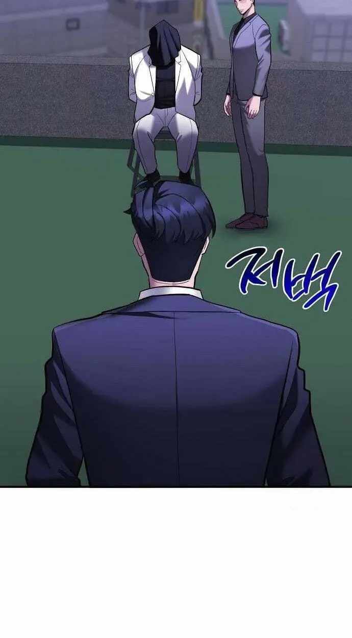 The Prosecutor Doesn’t Know The Law Ch.51 p5