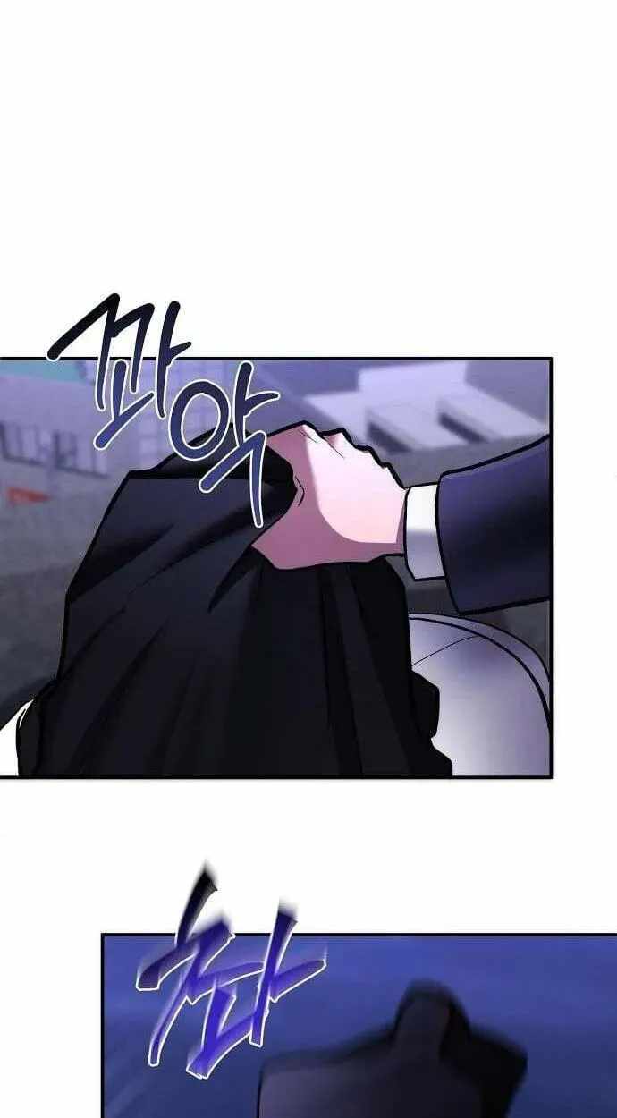 The Prosecutor Doesn’t Know The Law Ch.51 p6