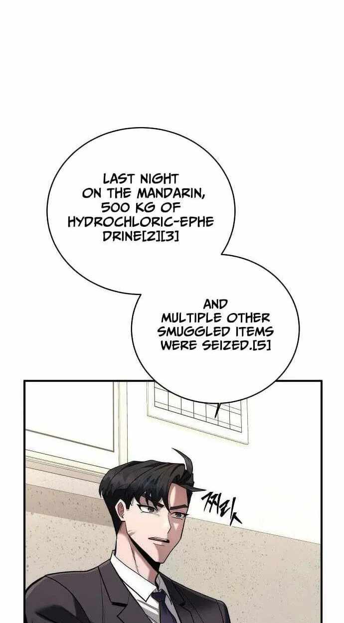 The Prosecutor Doesn’t Know The Law Ch.51 p56