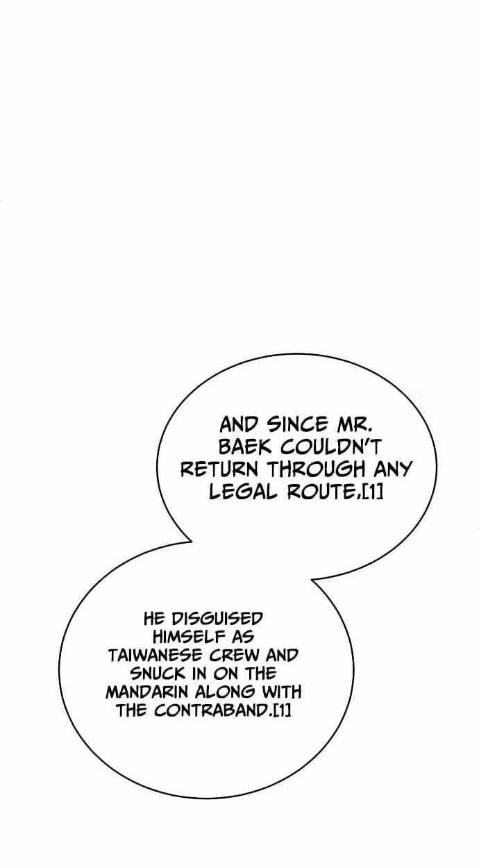 The Prosecutor Doesn’t Know The Law Ch.51 p59