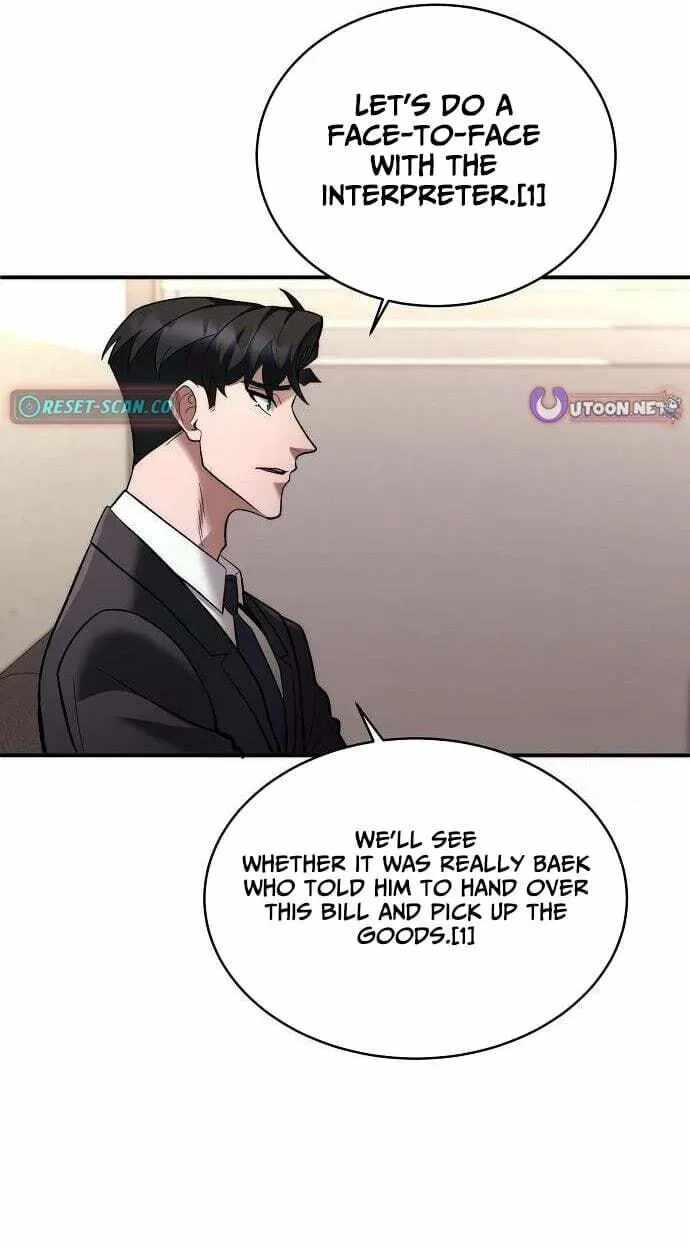 The Prosecutor Doesn’t Know The Law Ch.51 p73