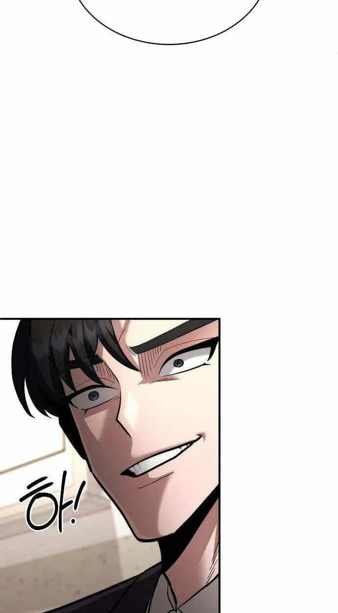 The Prosecutor Doesn’t Know The Law Ch.51 p76