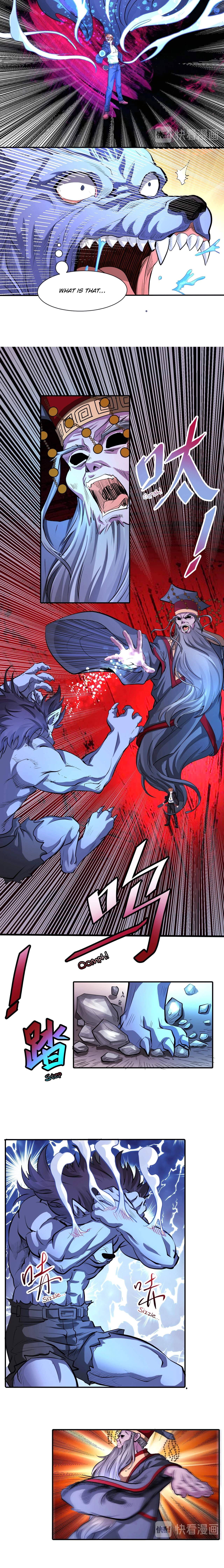 The Prosy of Yama Ch.46 p2