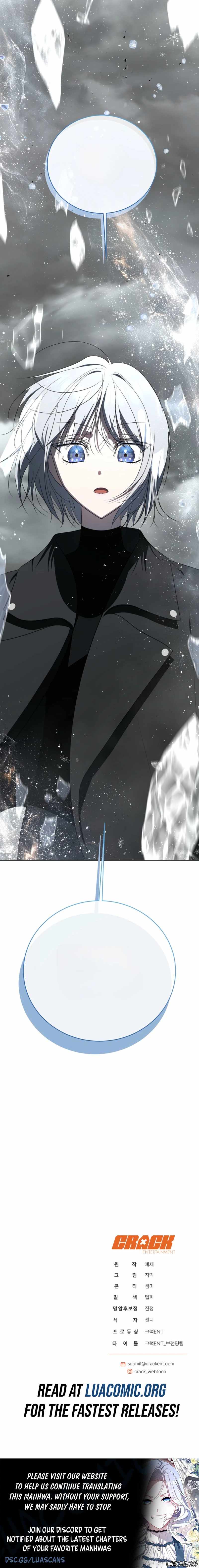 The Rankers Guide to Live an Ordinary Life Ch.80 p14
