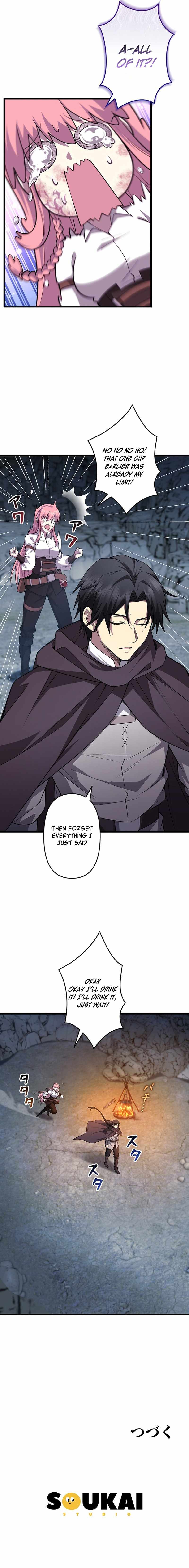 The Rebel of the Tyrant Noble House Ch.32 p12