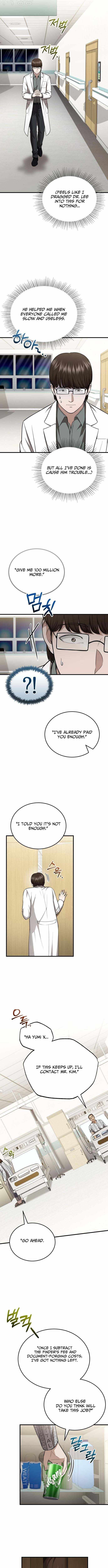 The Regressed Doctor Wants to Live Quietly Ch.66 p12