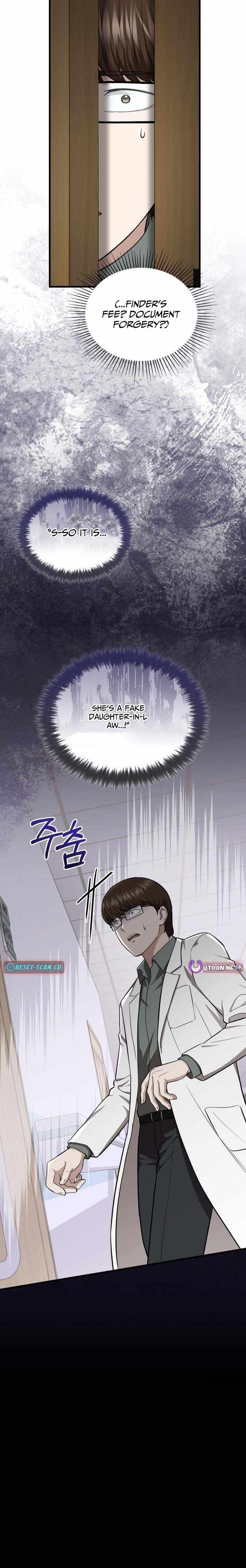 The Regressed Doctor Wants to Live Quietly Ch.66 p13
