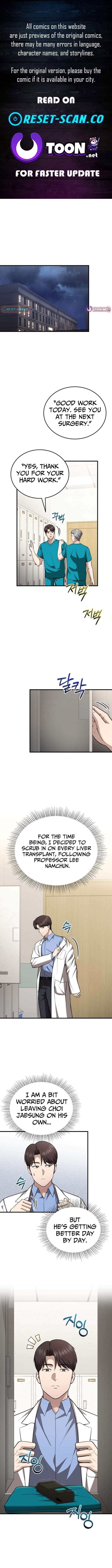 The Regressed Doctor Wants to Live Quietly Ch.69 p1