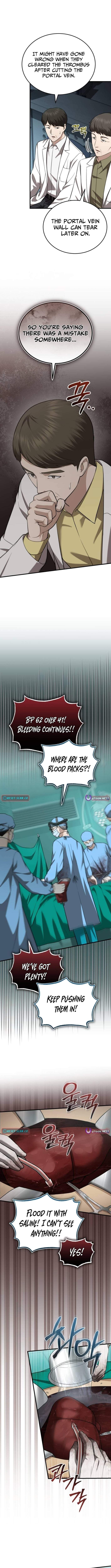 The Regressed Doctor Wants to Live Quietly Ch.70 p7
