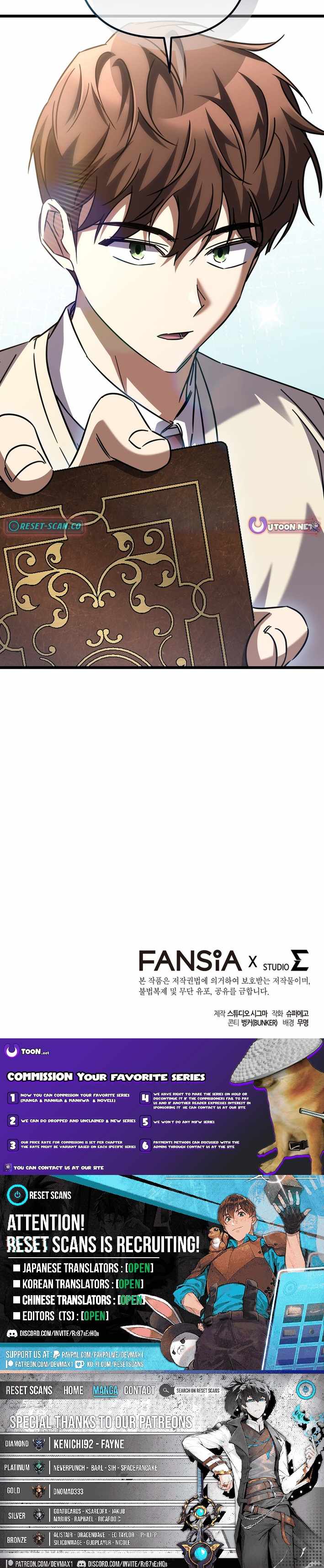 The Regressed Extra Becomes a Genius Ch.46 p17