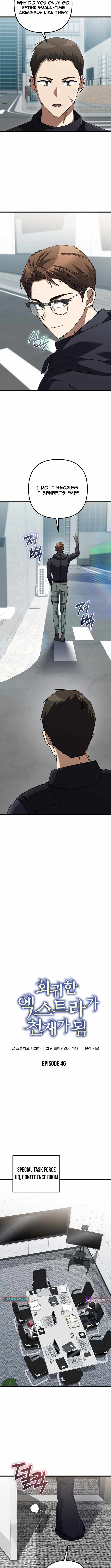 The Regressed Extra Becomes a Genius Ch.46 p8
