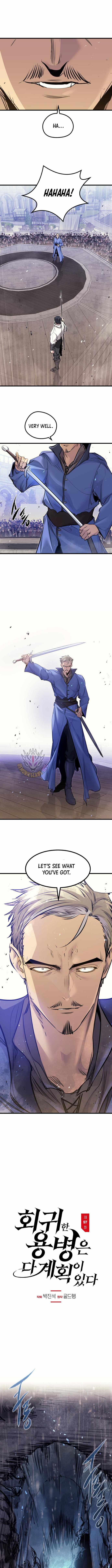 The Regressed Mercenary's Machinations Ch.97 p6