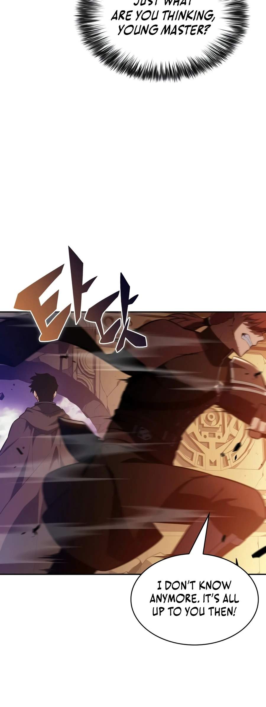 The Regressed Son of a Duke is an Assassin Ch.135 p13