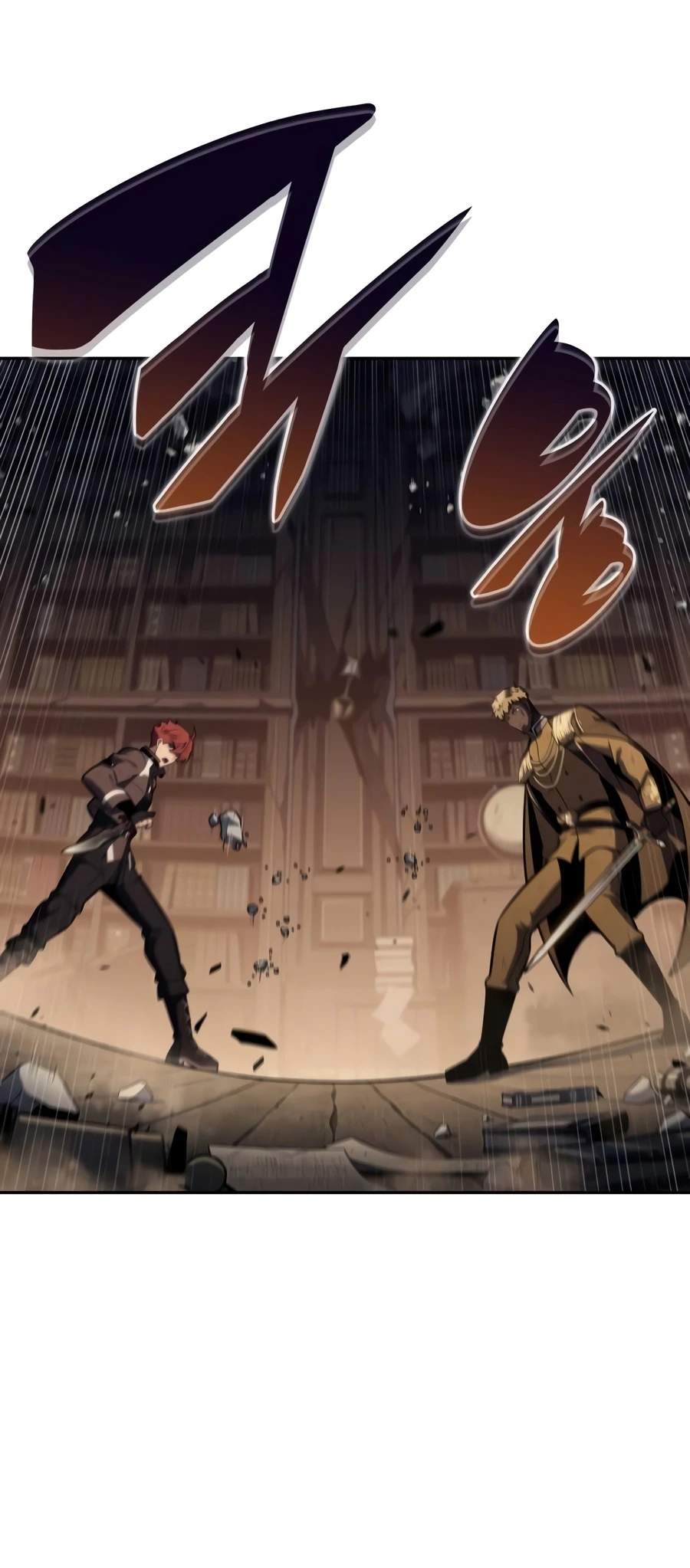 The Regressed Son of a Duke is an Assassin Ch.135 p19