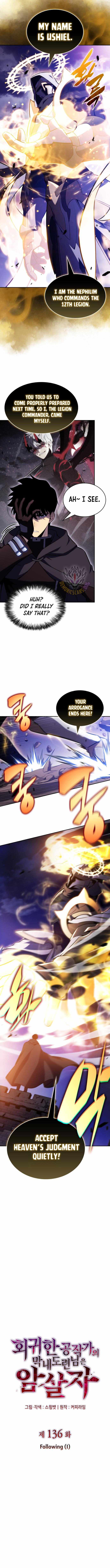 The Regressed Son of a Duke is an Assassin Ch.136 p5