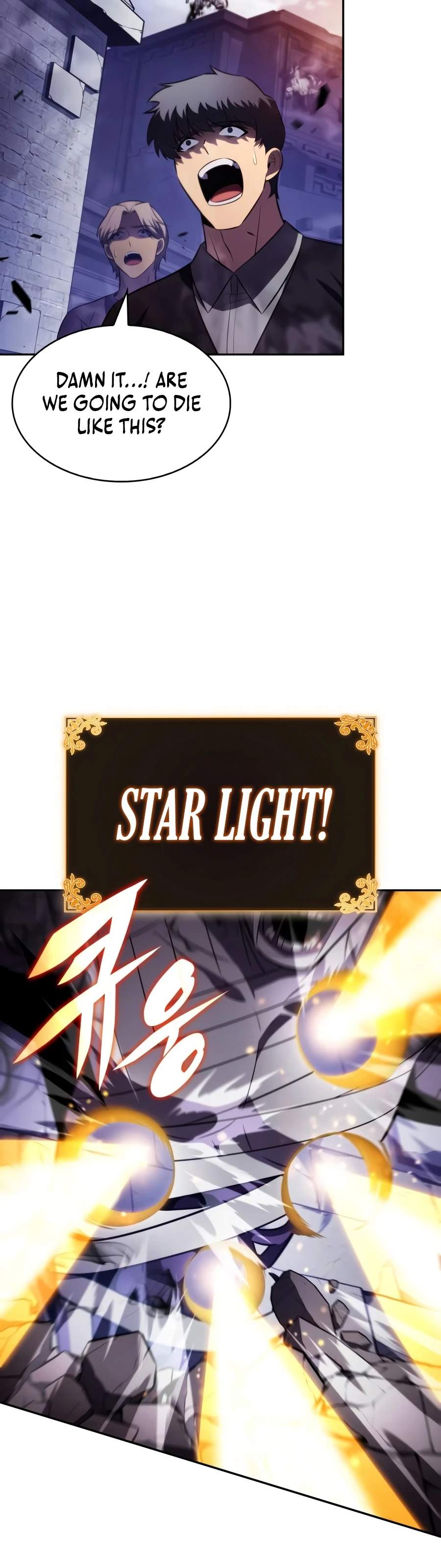 The Regressed Son of a Duke is an Assassin Ch.137 p5