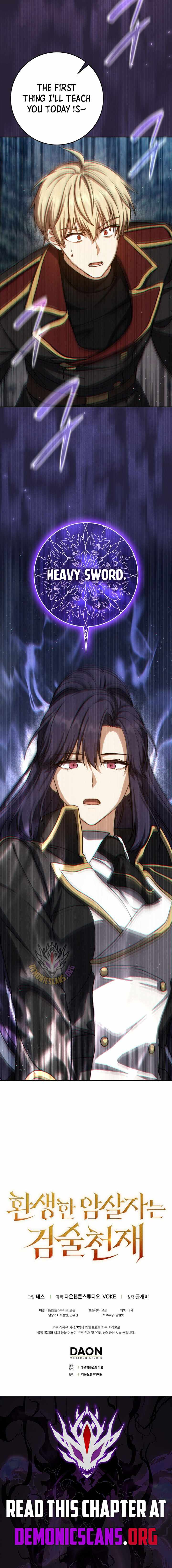The Reincarnated Assassin is a Genius Swordsman Ch.91 p17