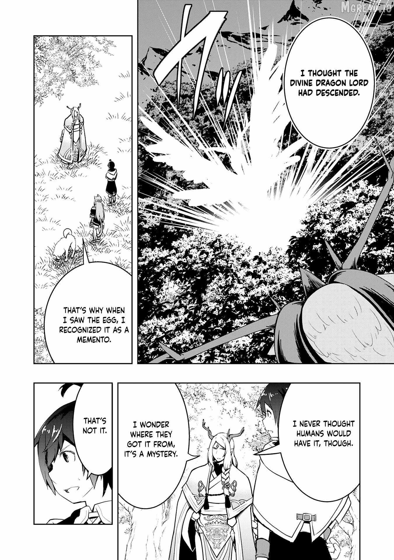 THE REINCARNATED NOBLE WHO WAS EXILED, USES A USELESS SKILL TO RULE OVER DOMESTIC AFFAIRS~ WAS SUPPOSED TO RUN THE TERRITORY FREELY, BUT THANKS TO THE SKILL "GACHA", ENDED UP CREATING THE STRONGEST TERRITORY~ Ch.37 p14