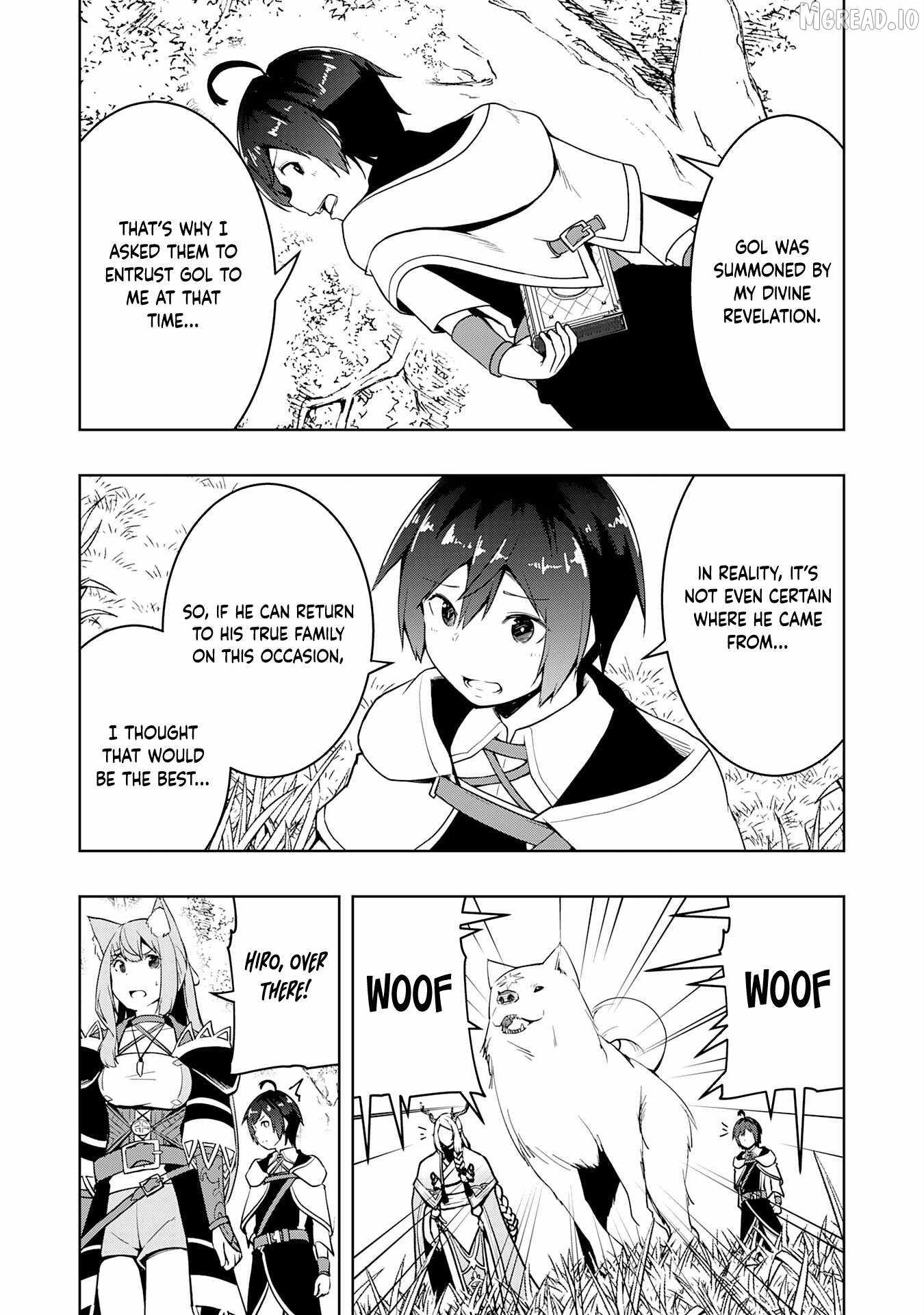 THE REINCARNATED NOBLE WHO WAS EXILED, USES A USELESS SKILL TO RULE OVER DOMESTIC AFFAIRS~ WAS SUPPOSED TO RUN THE TERRITORY FREELY, BUT THANKS TO THE SKILL "GACHA", ENDED UP CREATING THE STRONGEST TERRITORY~ Ch.37 p15