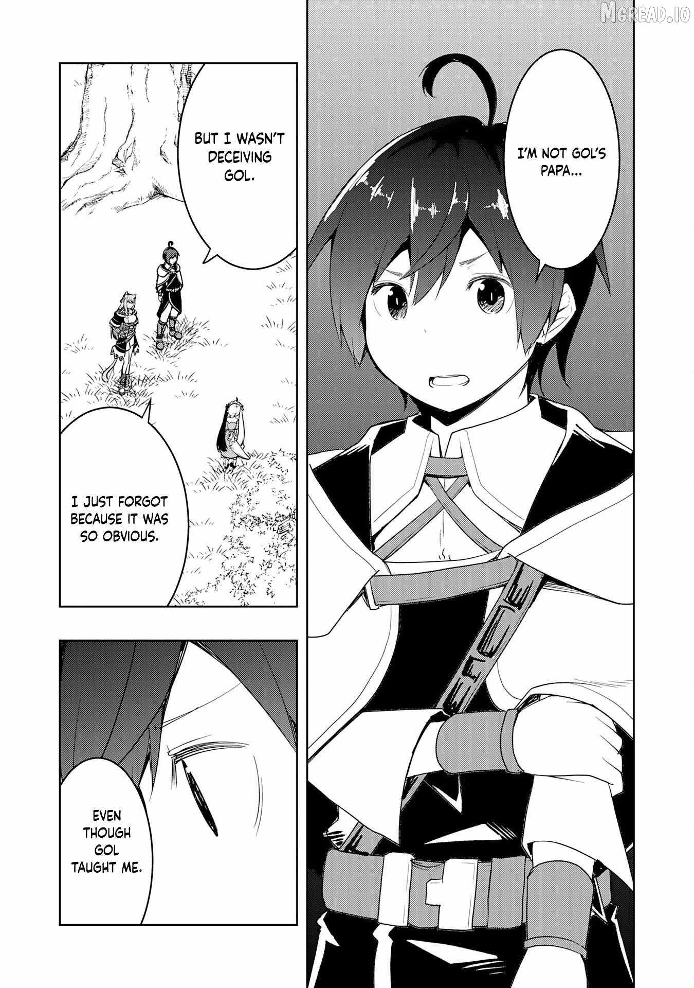 THE REINCARNATED NOBLE WHO WAS EXILED, USES A USELESS SKILL TO RULE OVER DOMESTIC AFFAIRS~ WAS SUPPOSED TO RUN THE TERRITORY FREELY, BUT THANKS TO THE SKILL "GACHA", ENDED UP CREATING THE STRONGEST TERRITORY~ Ch.37 p21