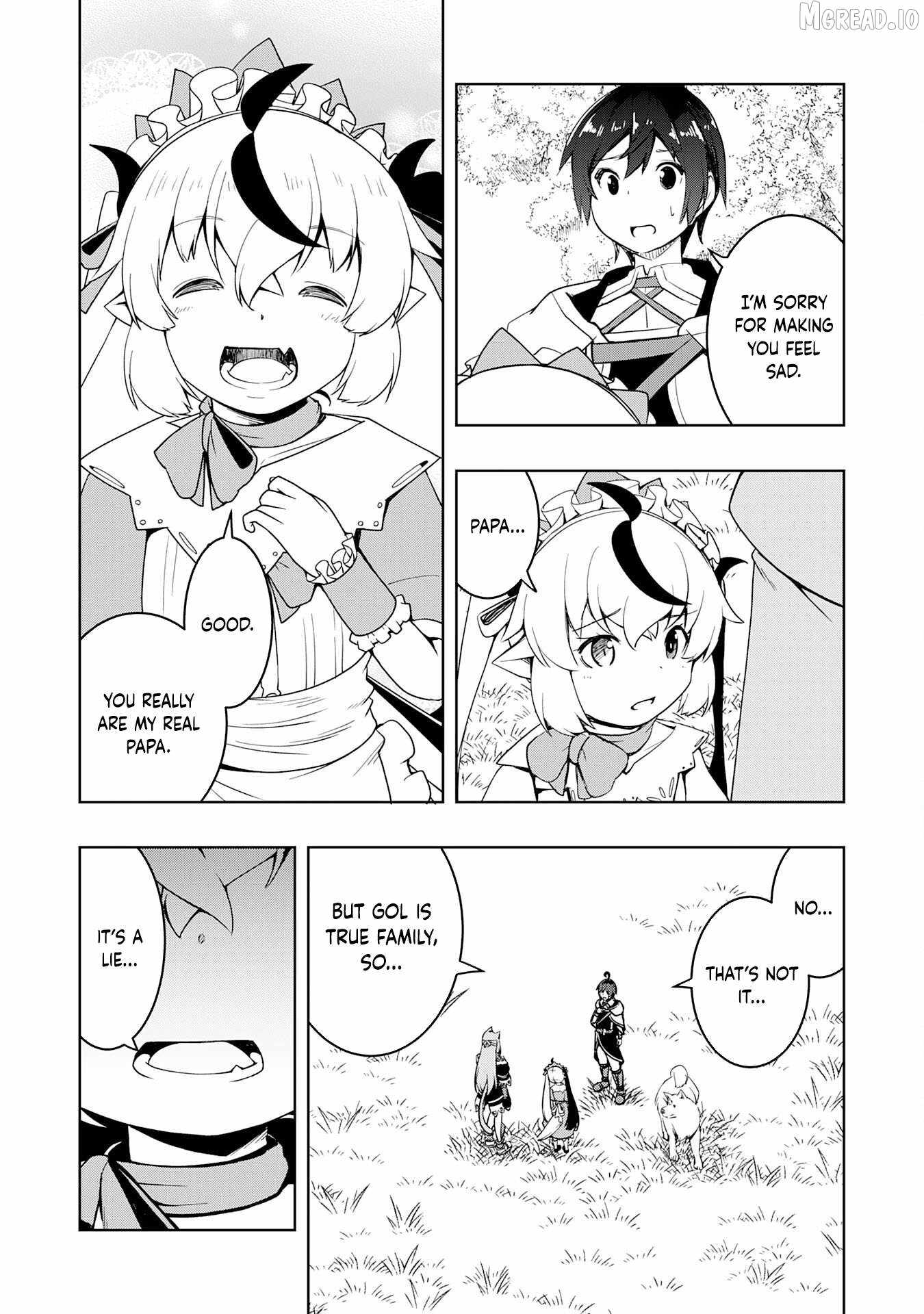THE REINCARNATED NOBLE WHO WAS EXILED, USES A USELESS SKILL TO RULE OVER DOMESTIC AFFAIRS~ WAS SUPPOSED TO RUN THE TERRITORY FREELY, BUT THANKS TO THE SKILL "GACHA", ENDED UP CREATING THE STRONGEST TERRITORY~ Ch.37 p23